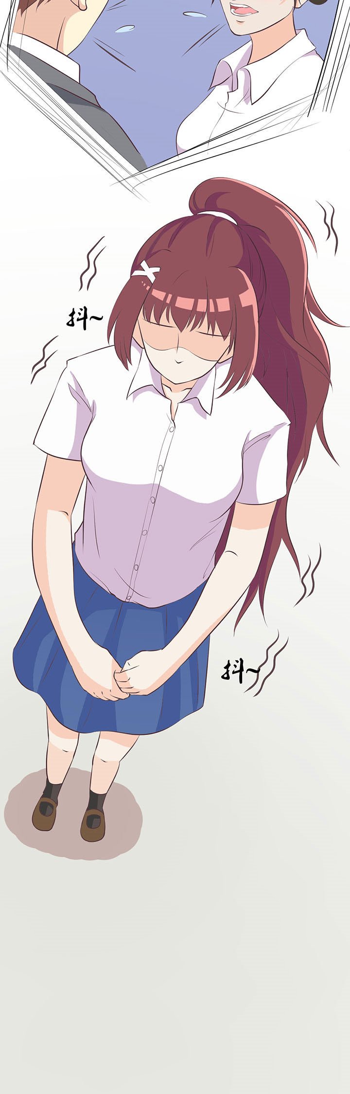 第10章：