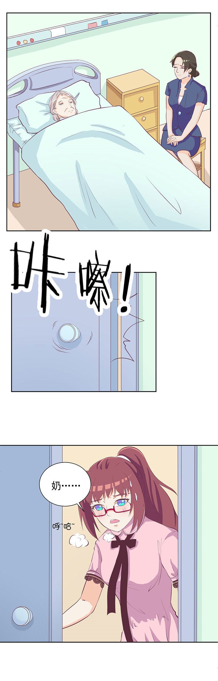第15章：