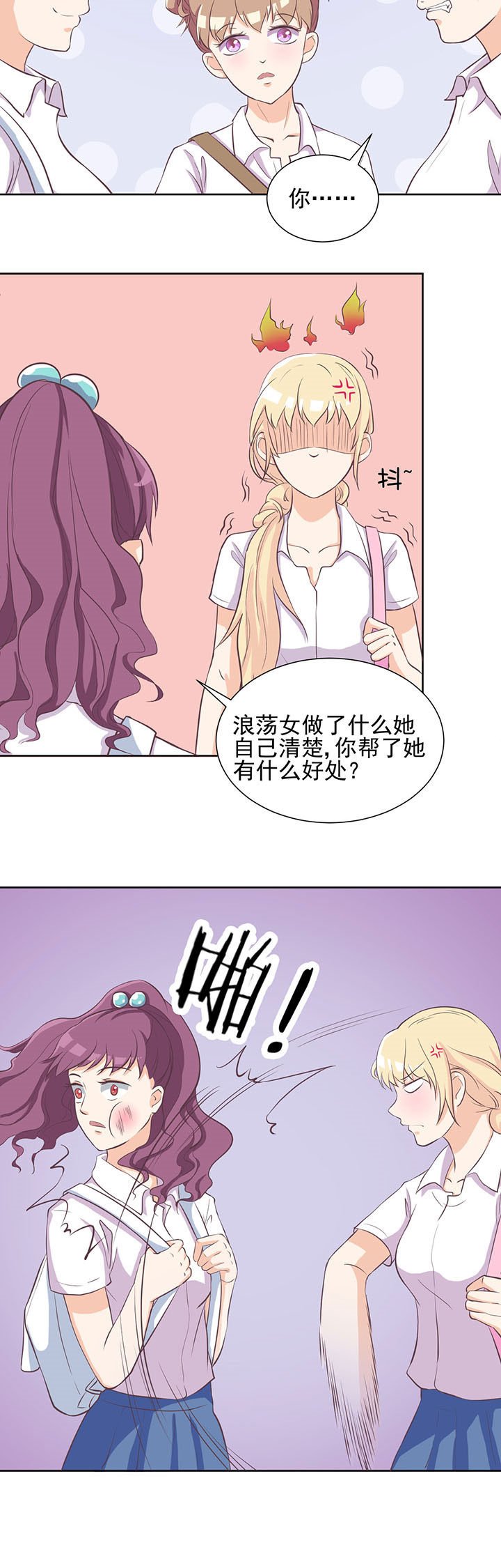 第16章：