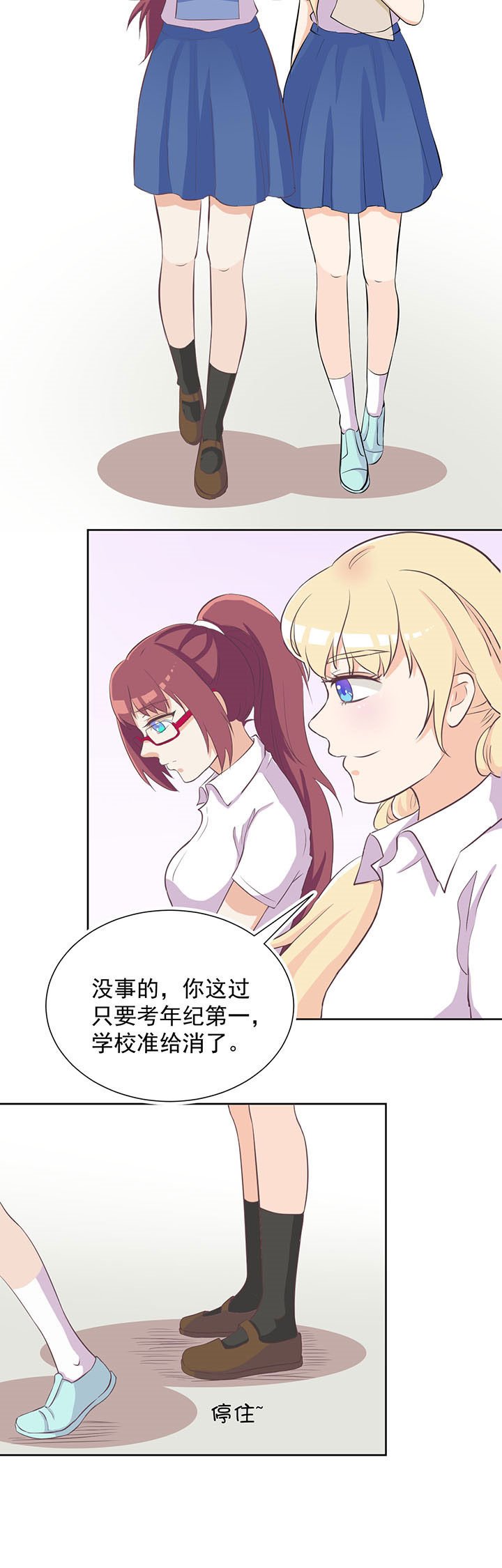 第17章：