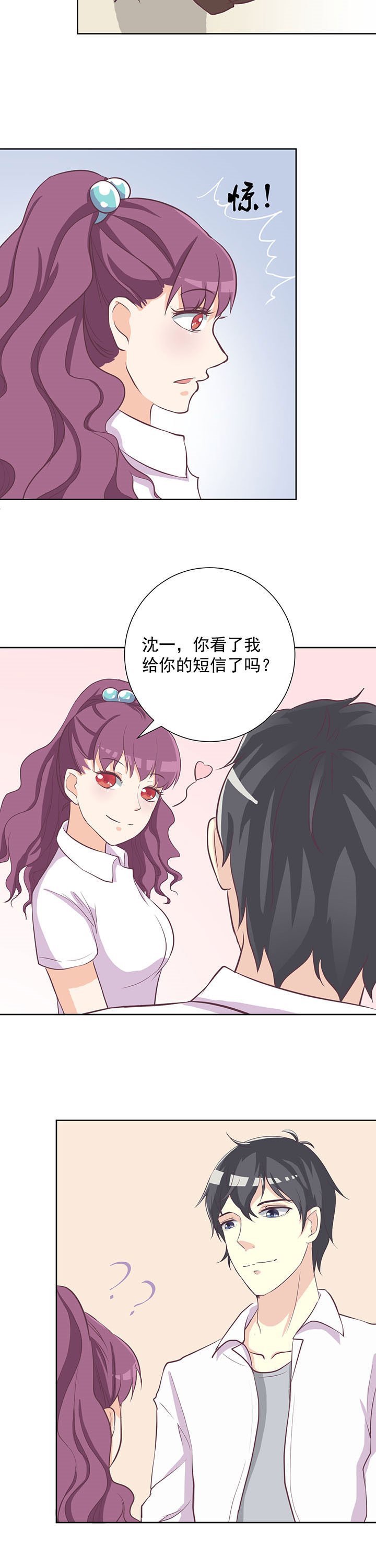 第17章：
