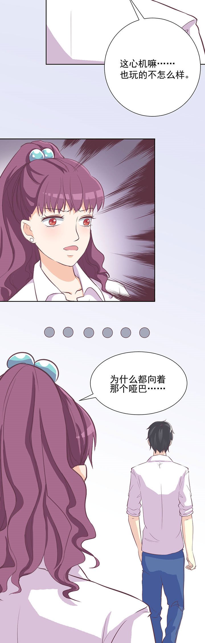 第17章：