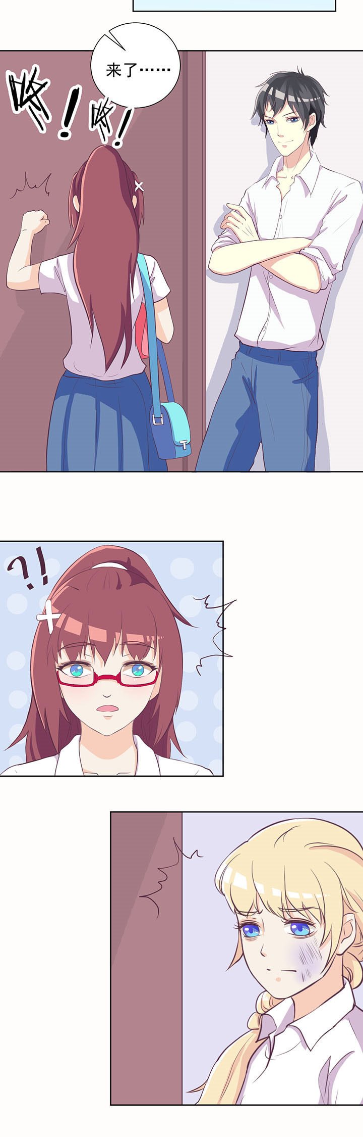 第20章：