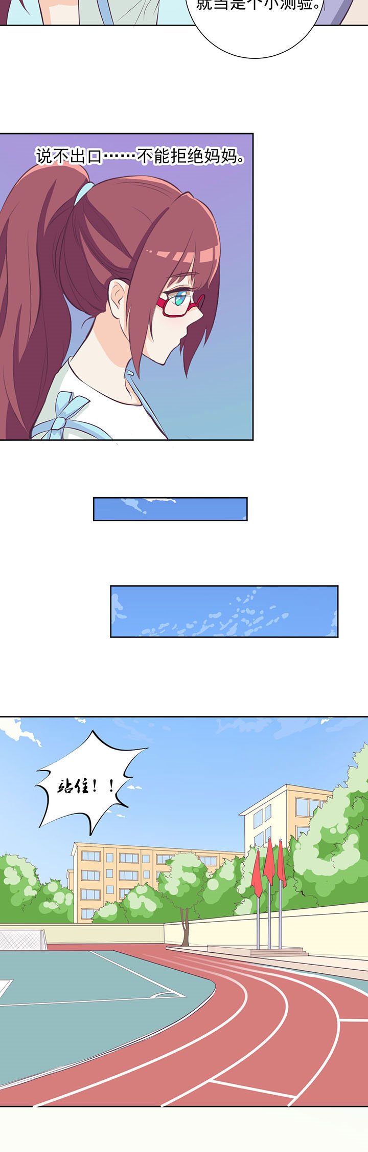 第22章：