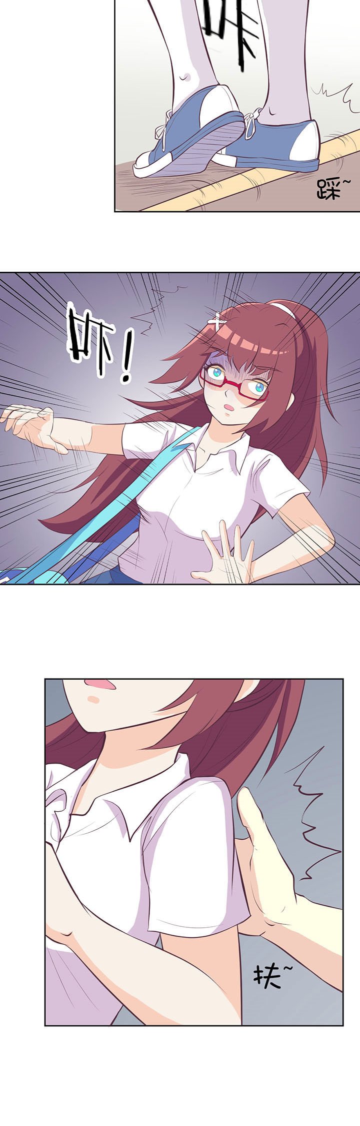 第23章：