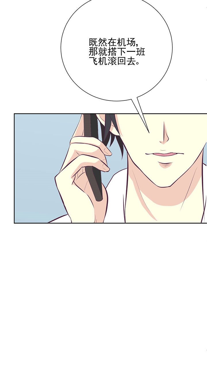 第26章：