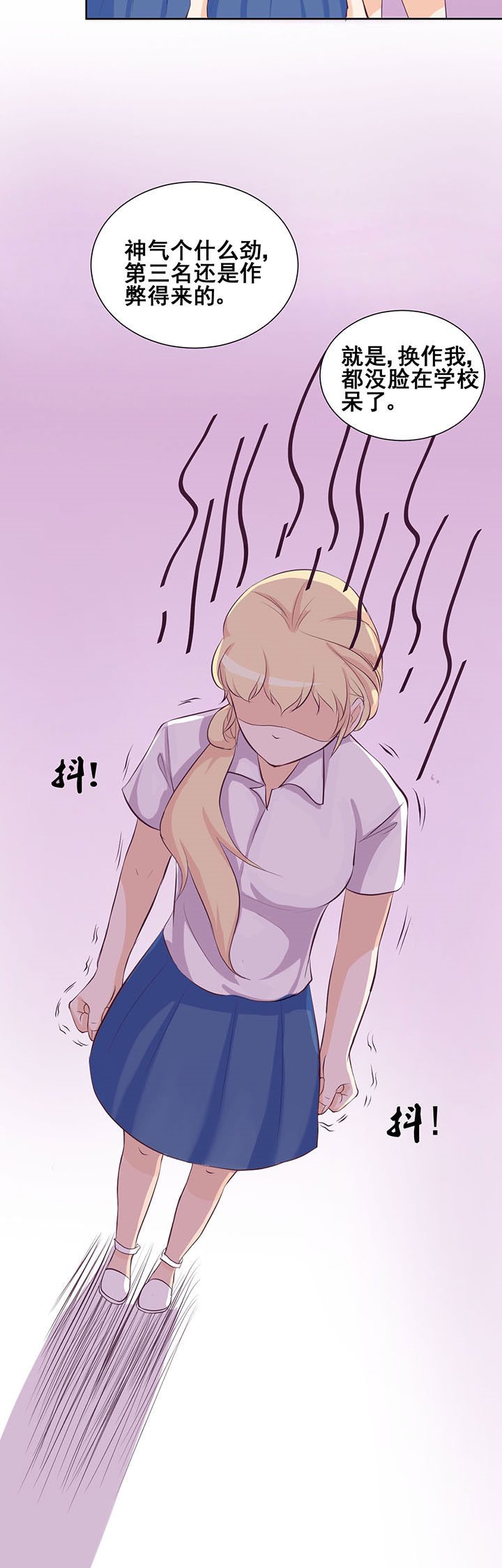 第27章：