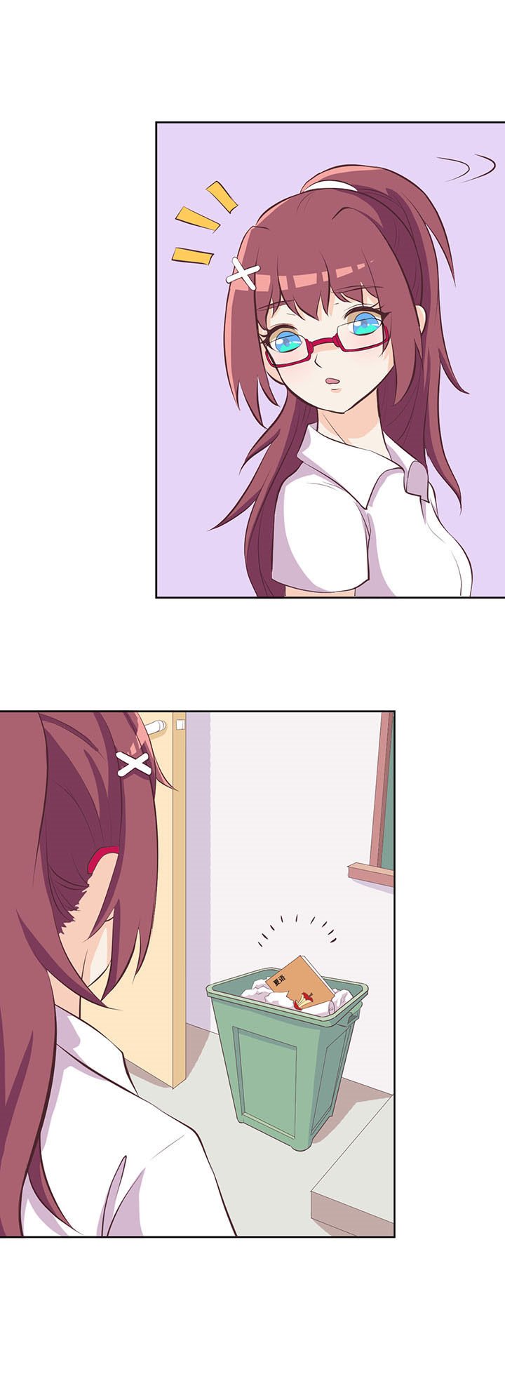 第27章：