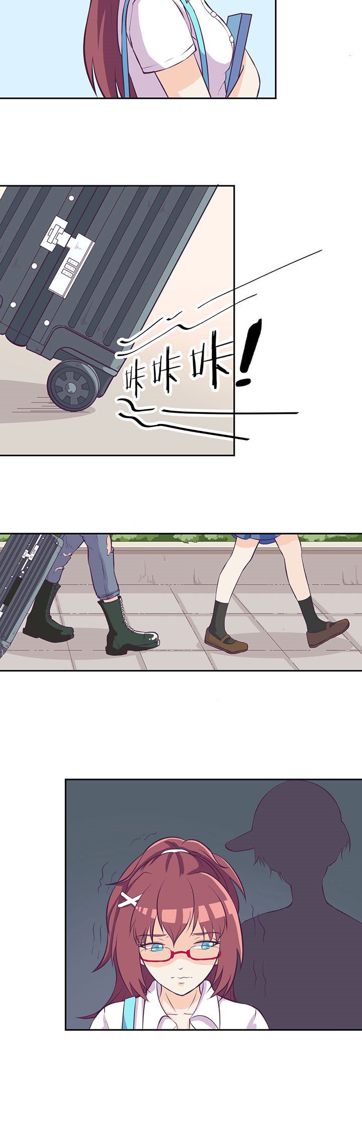 第28章：