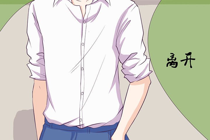 第28章：