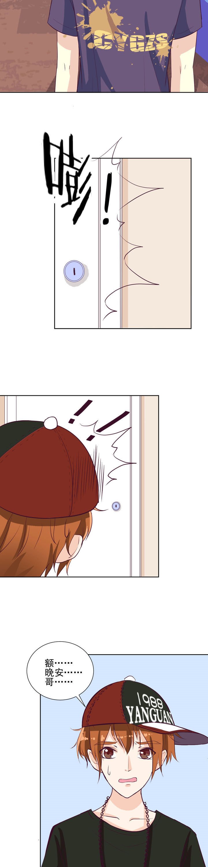 第30章：