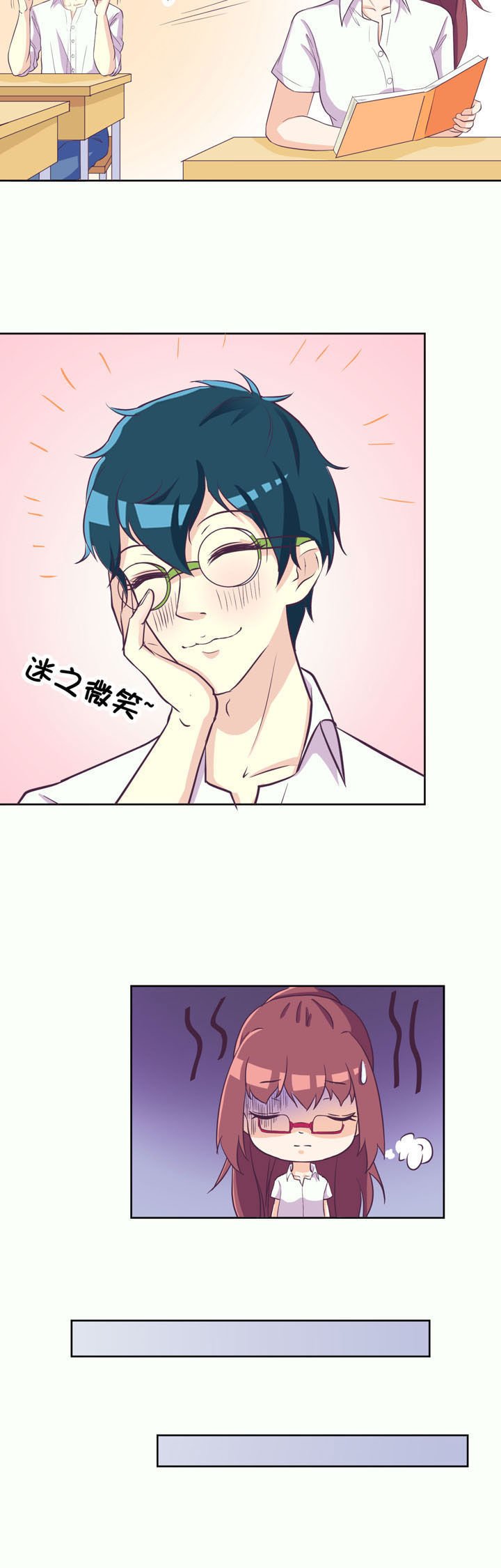 第34章：