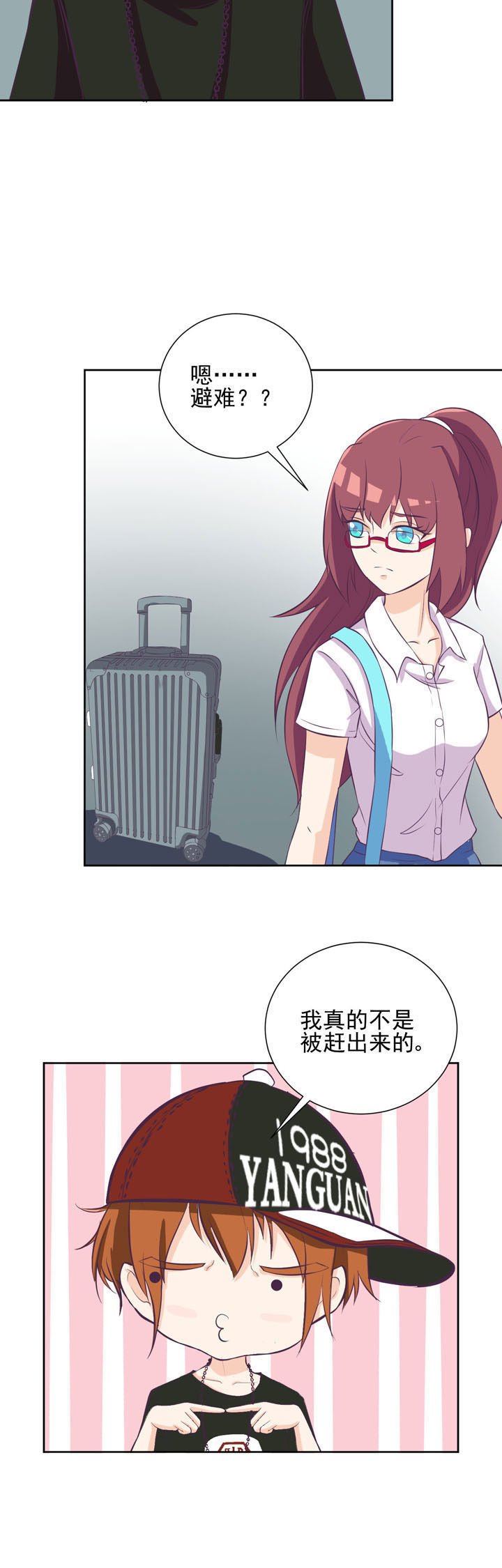第34章：