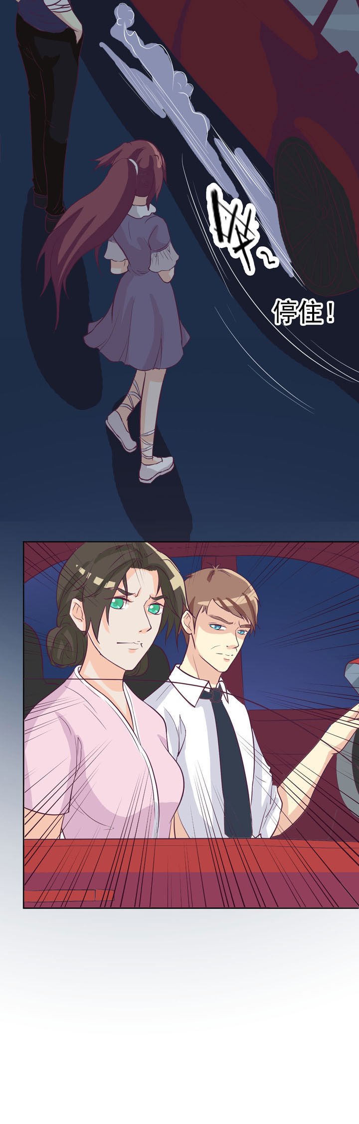 第37章：