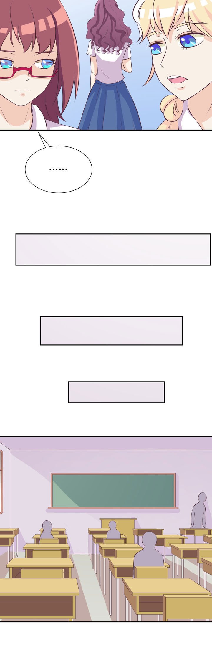 第39章：