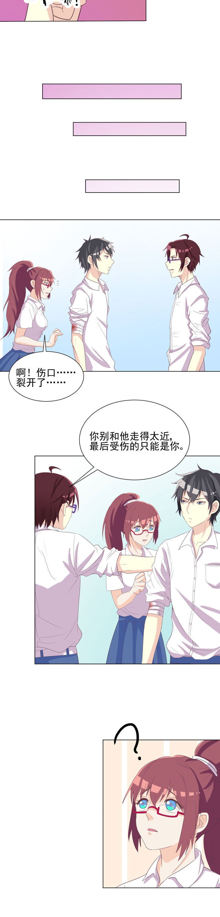 第42章：