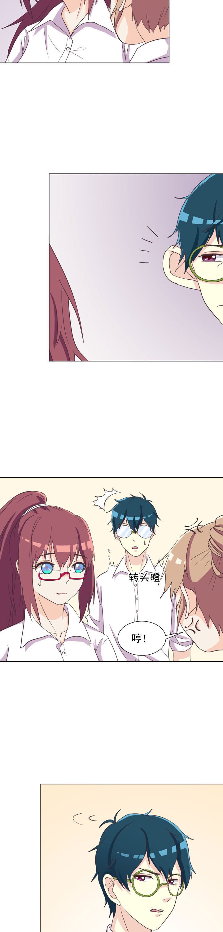 第43章：