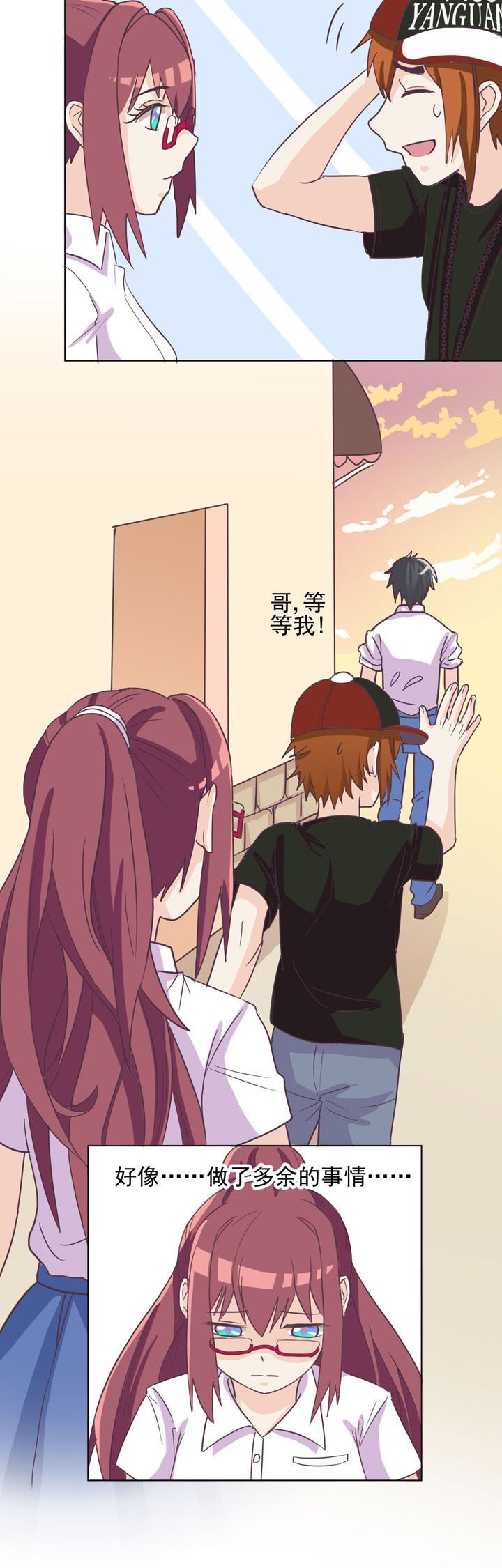 第45章：