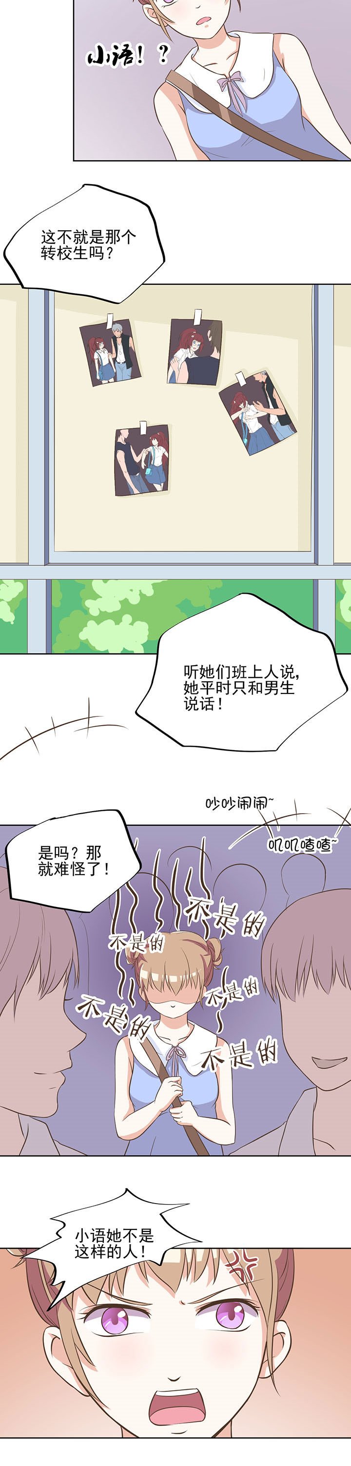 第9章：
