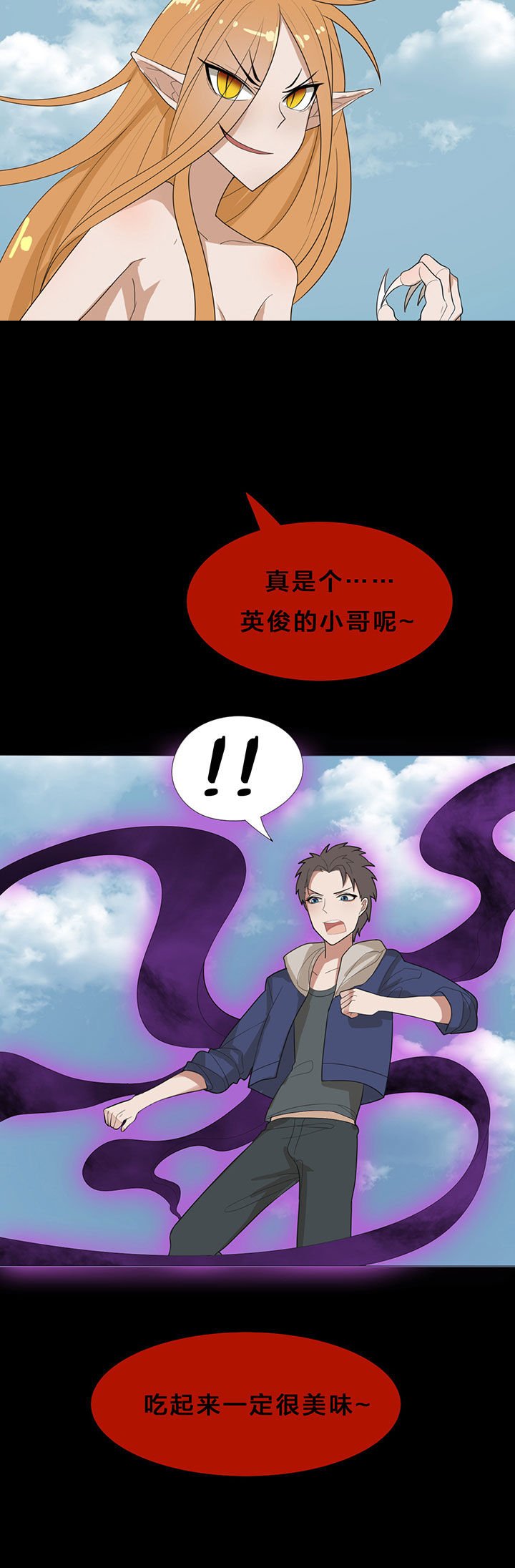 第11章：