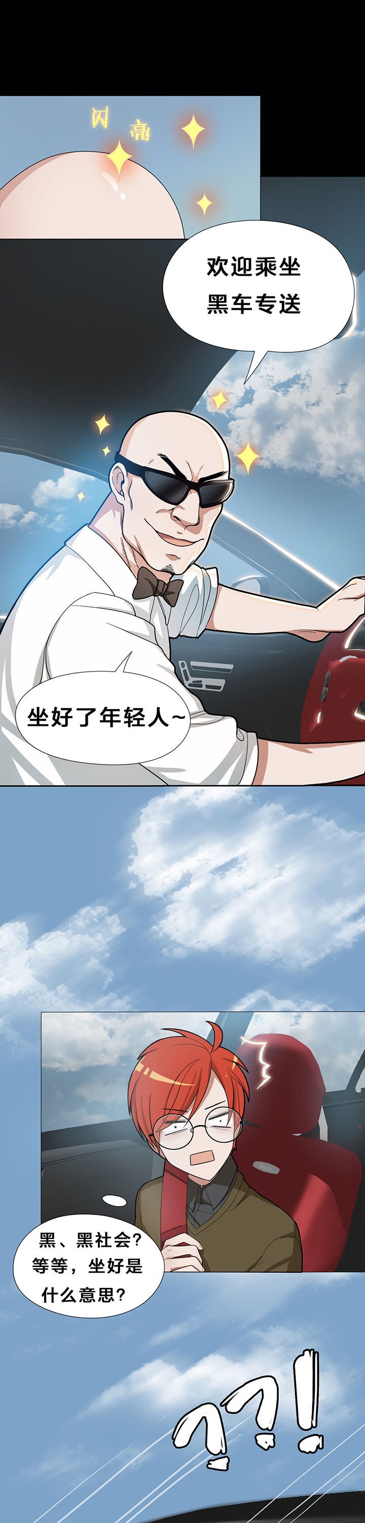 第13章：
