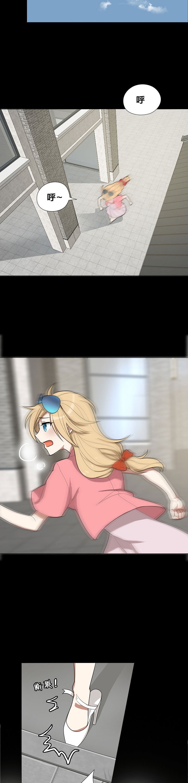 第13章：
