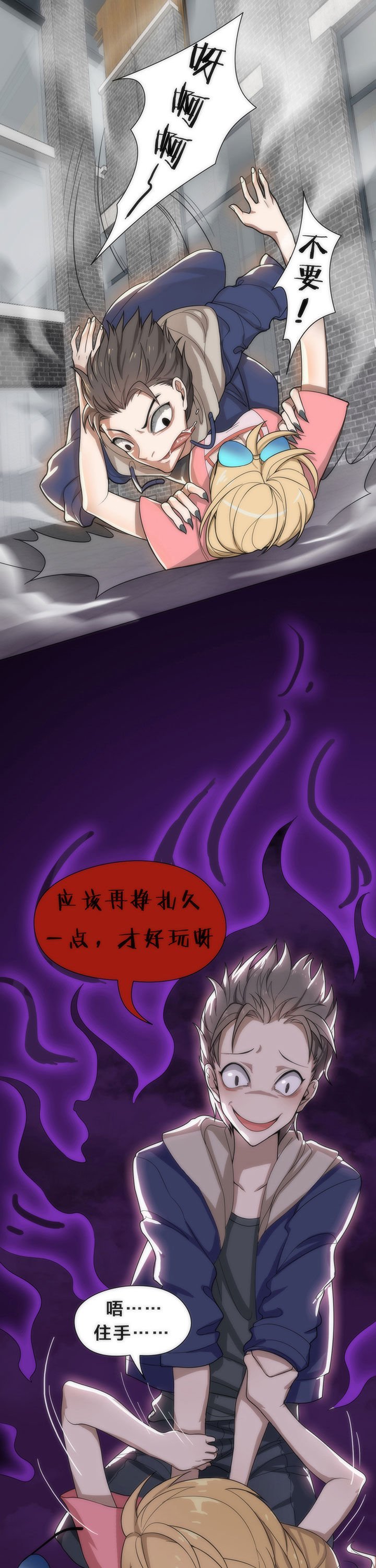 第13章：