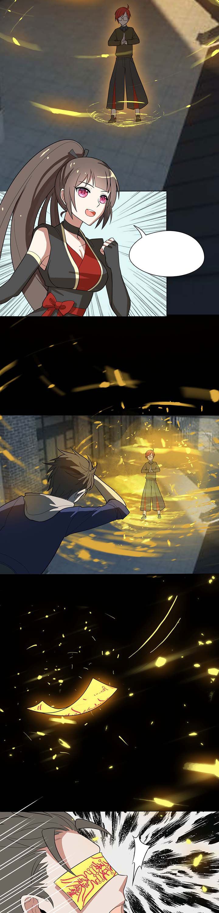 第14章：