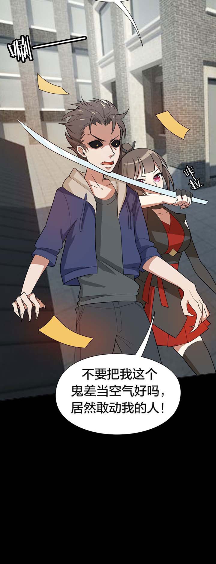 第14章：