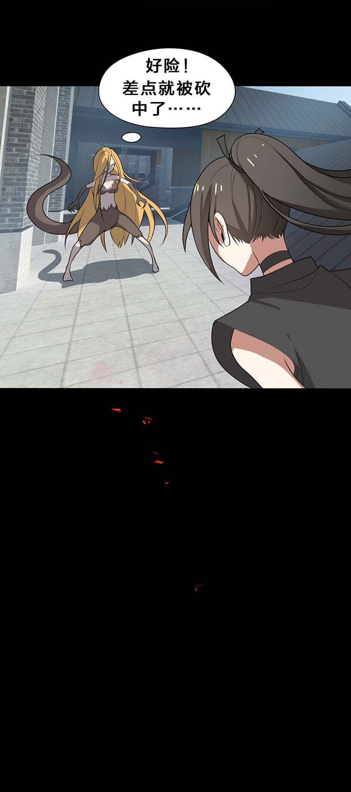 第15章：