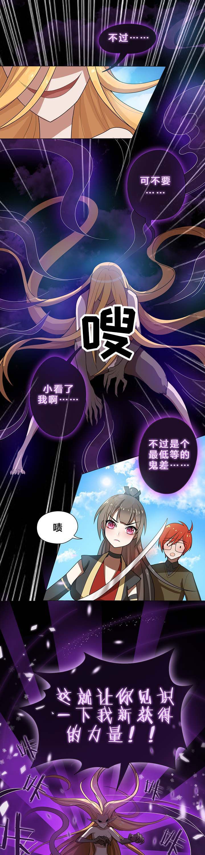 第15章：