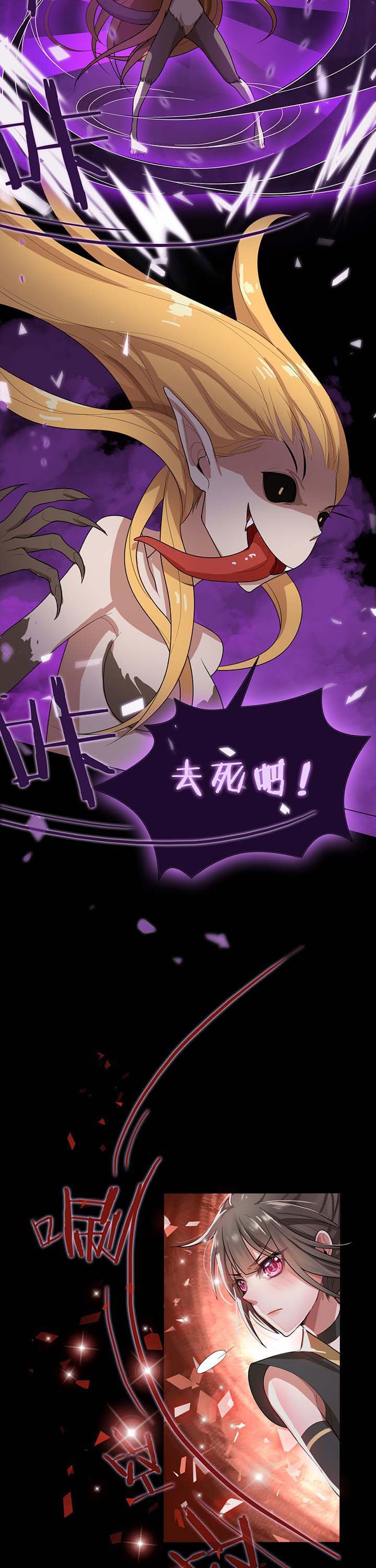 第15章：