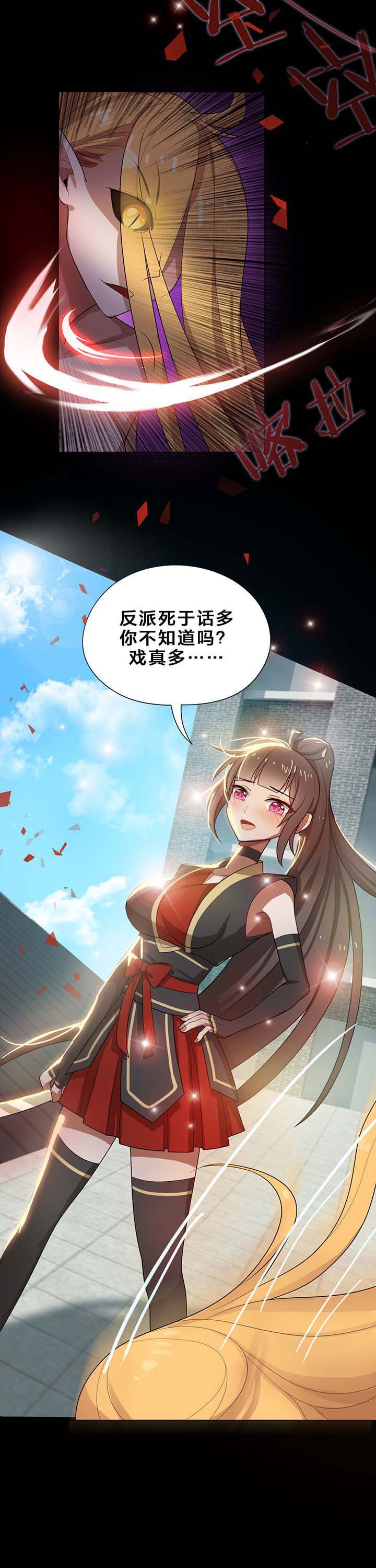 第15章：