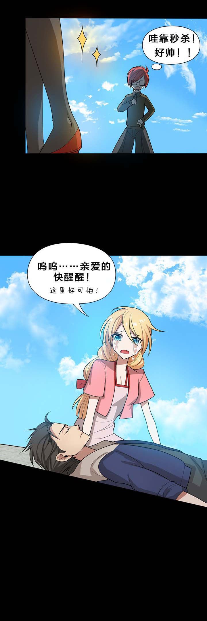 第15章：