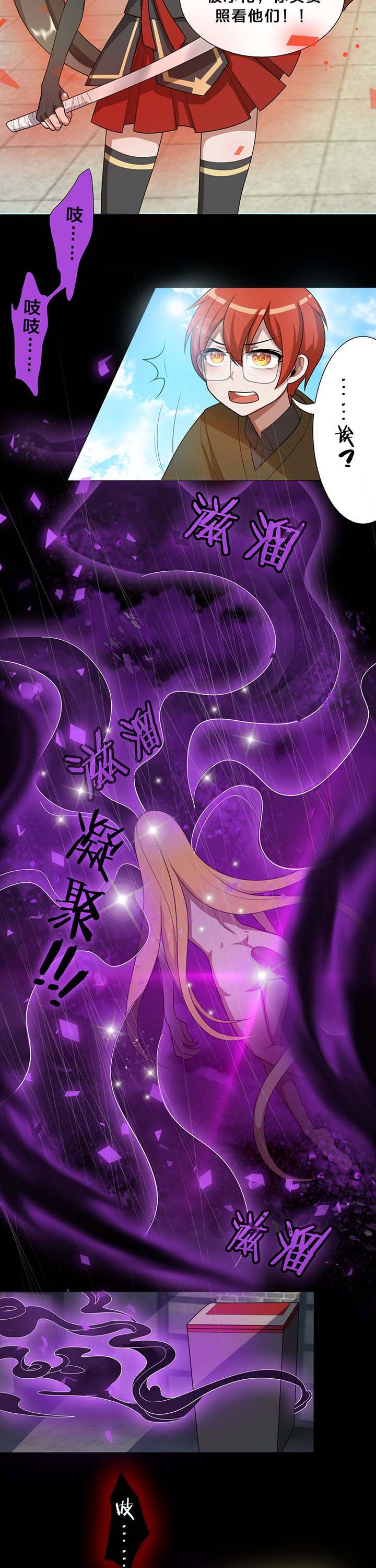 第15章：