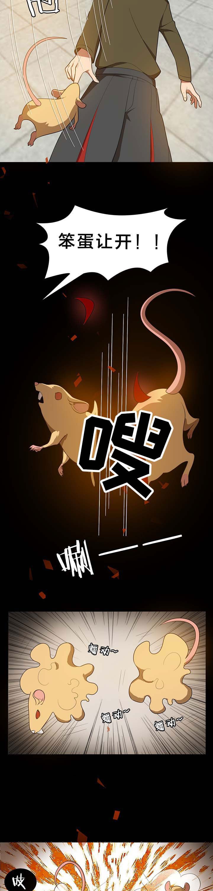 第16章：