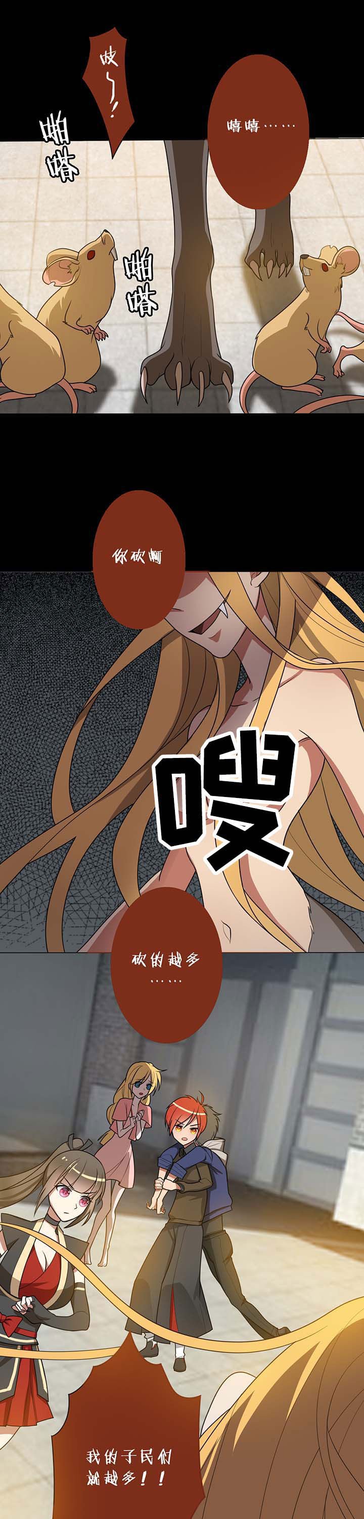 第16章：