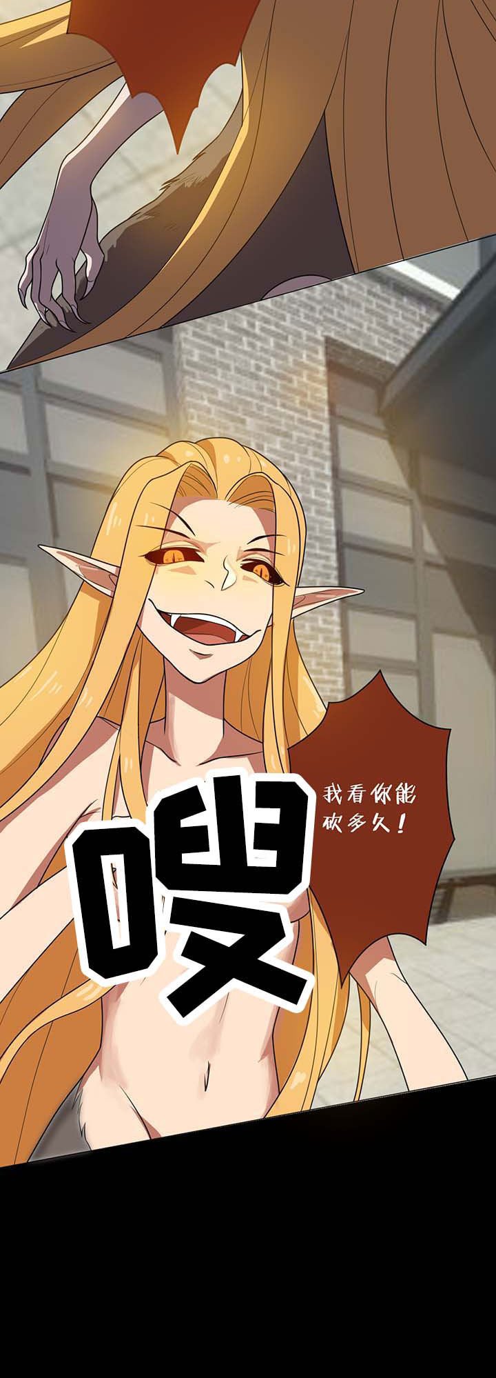 第16章：