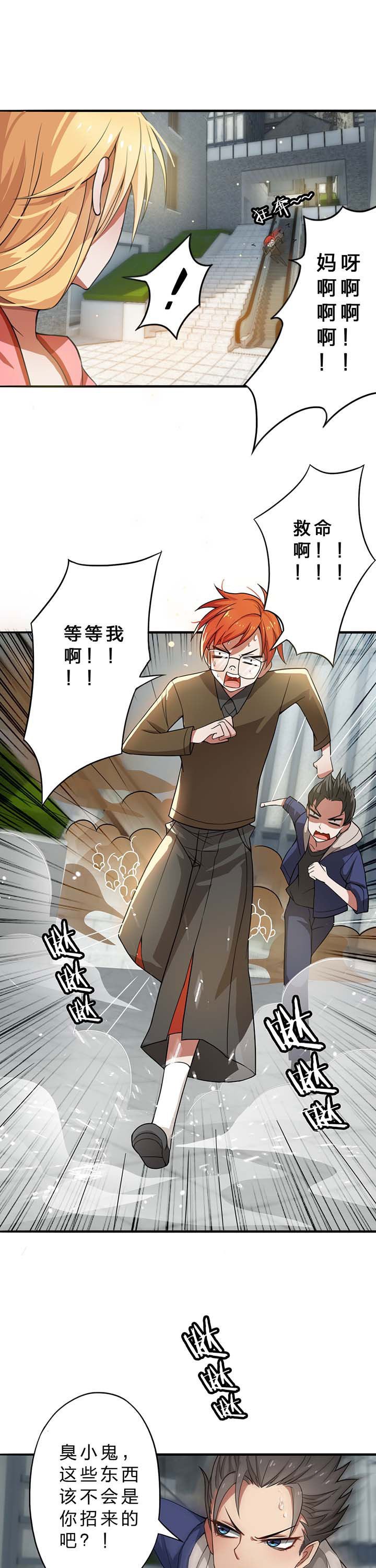第17章：