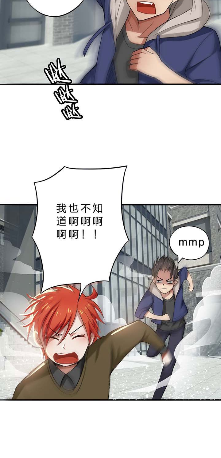第17章：