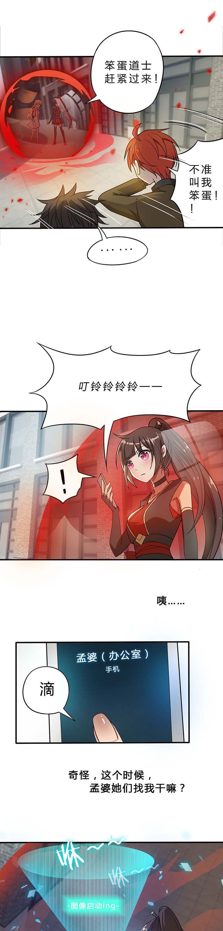 第17章：