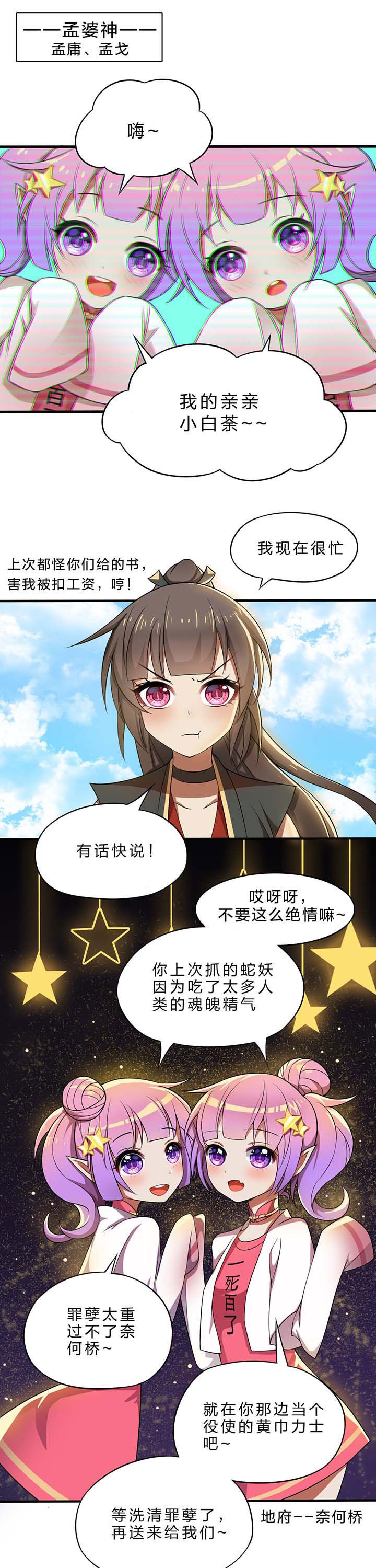 第17章：