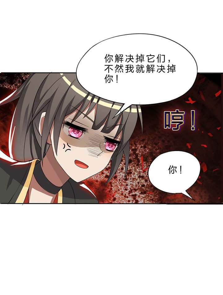 第17章：