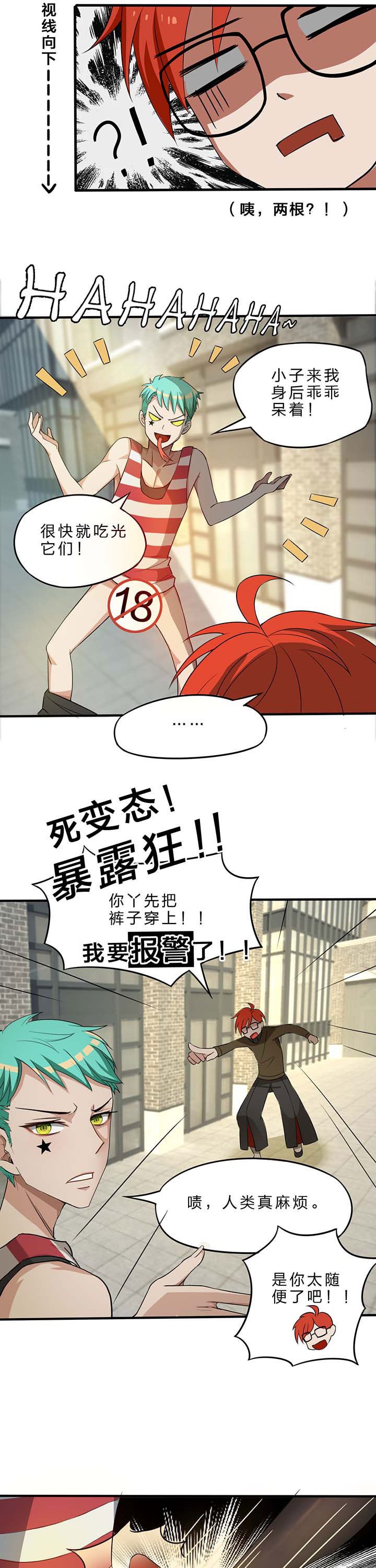 第17章：