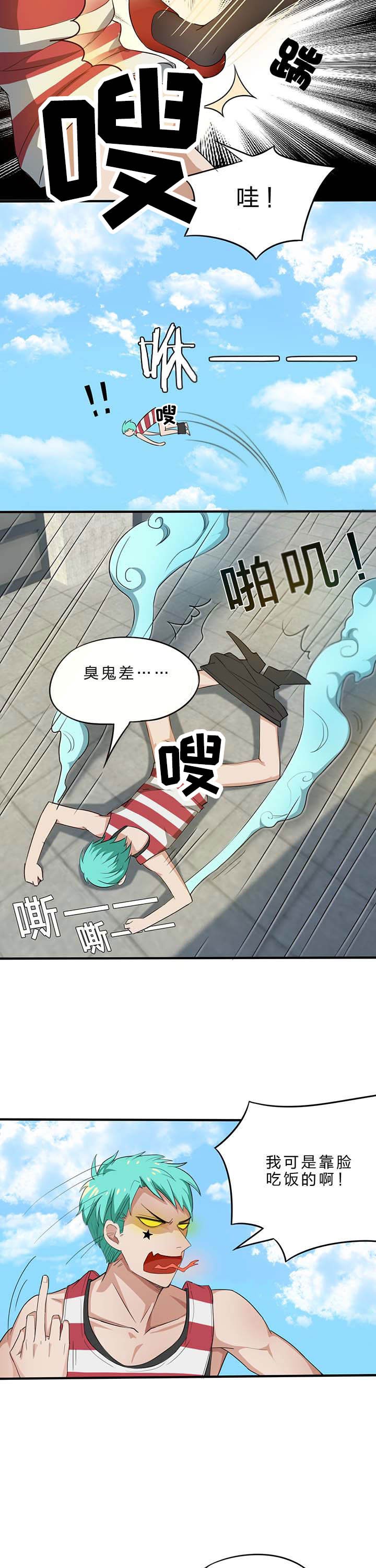 第17章：
