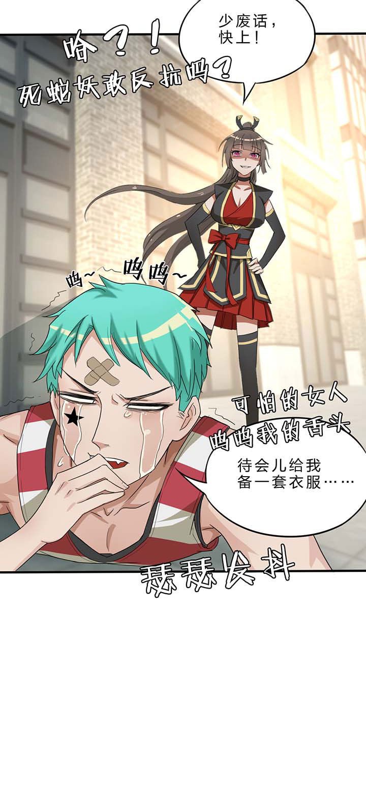 第17章：