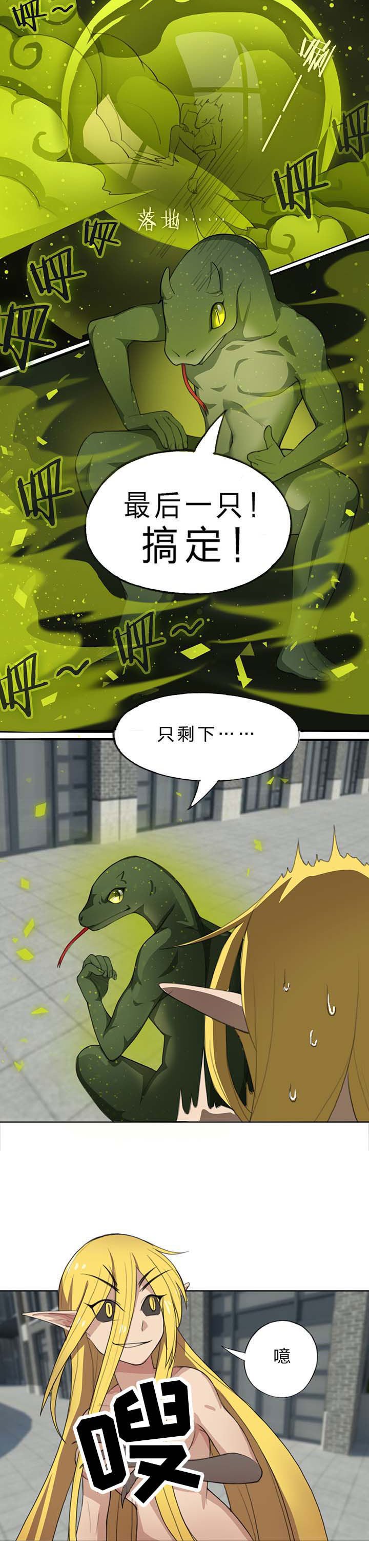 第18章：