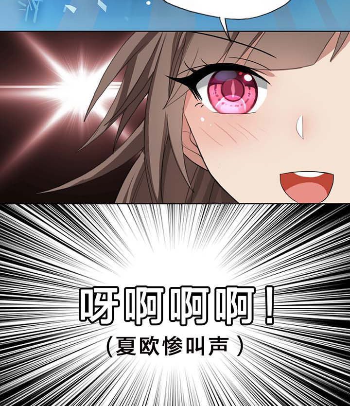 第18章：