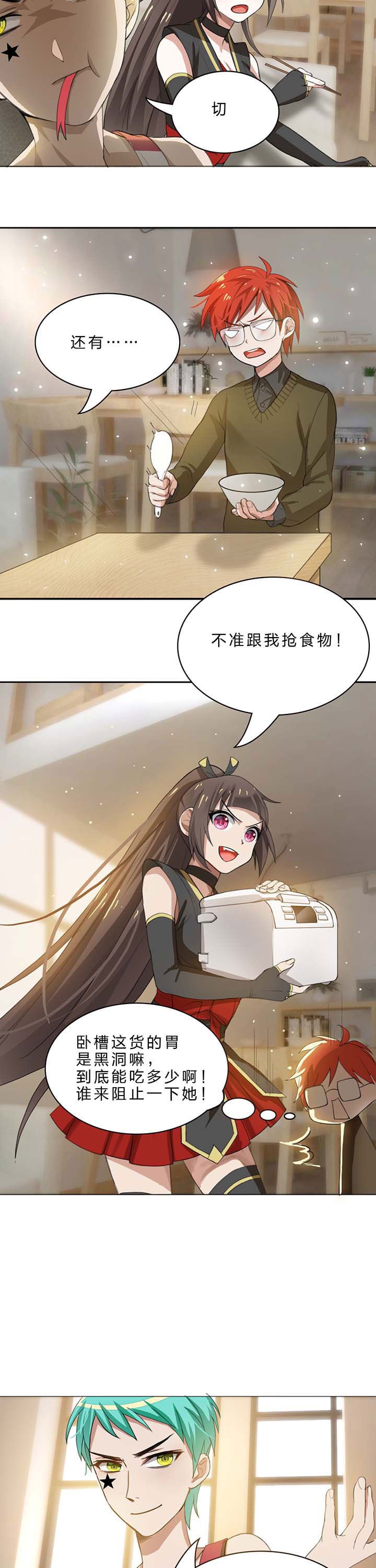 第19章：