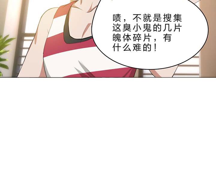 第19章：